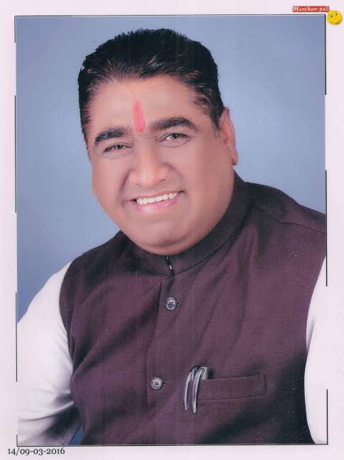 Mr. Gunesh Rawal - Chairman