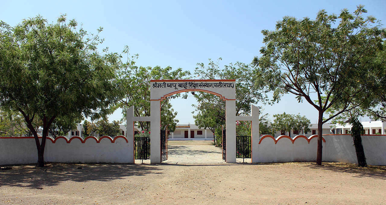 Ujjwal Vikram Law College Foundation